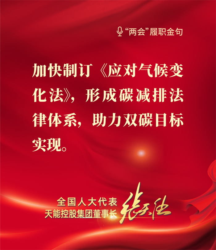 Stake(中国区)有限公司官方网站