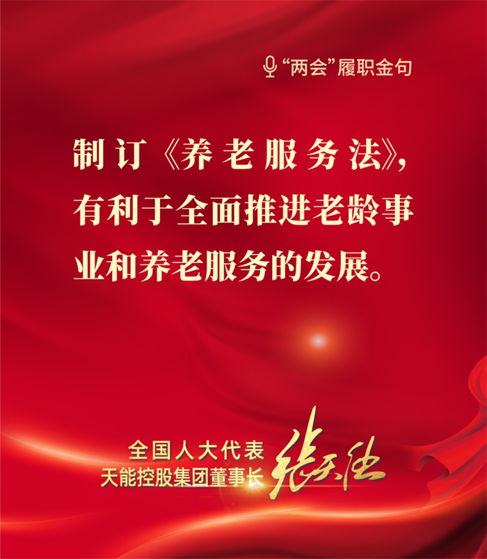 Stake(中国区)有限公司官方网站