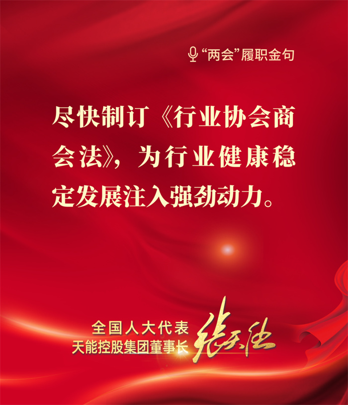 Stake(中国区)有限公司官方网站