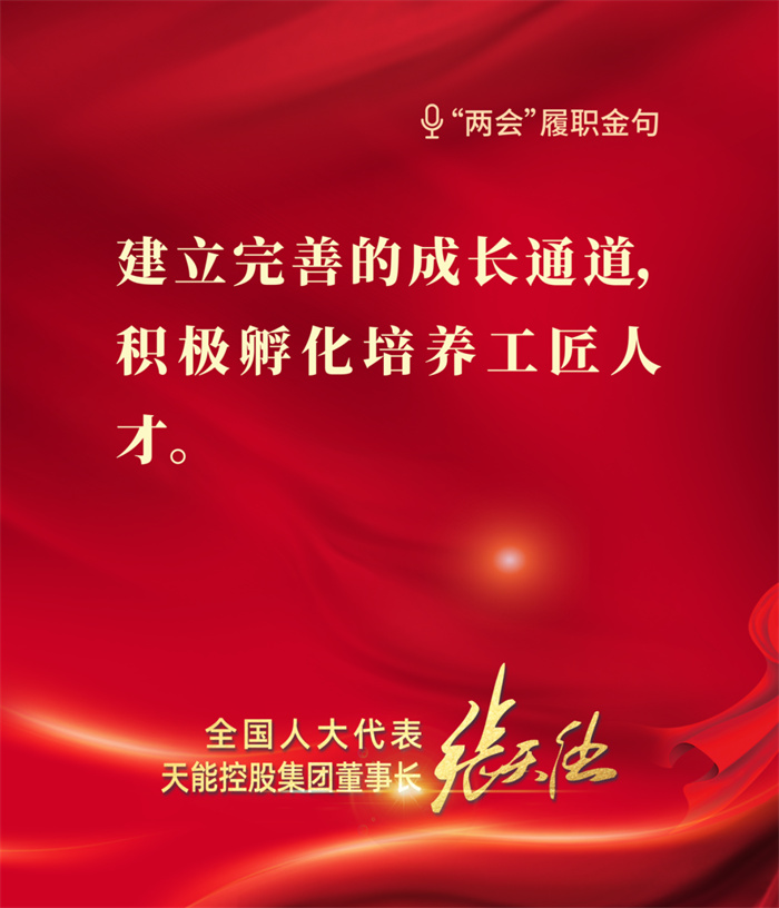 Stake(中国区)有限公司官方网站