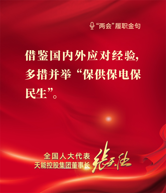 Stake(中国区)有限公司官方网站