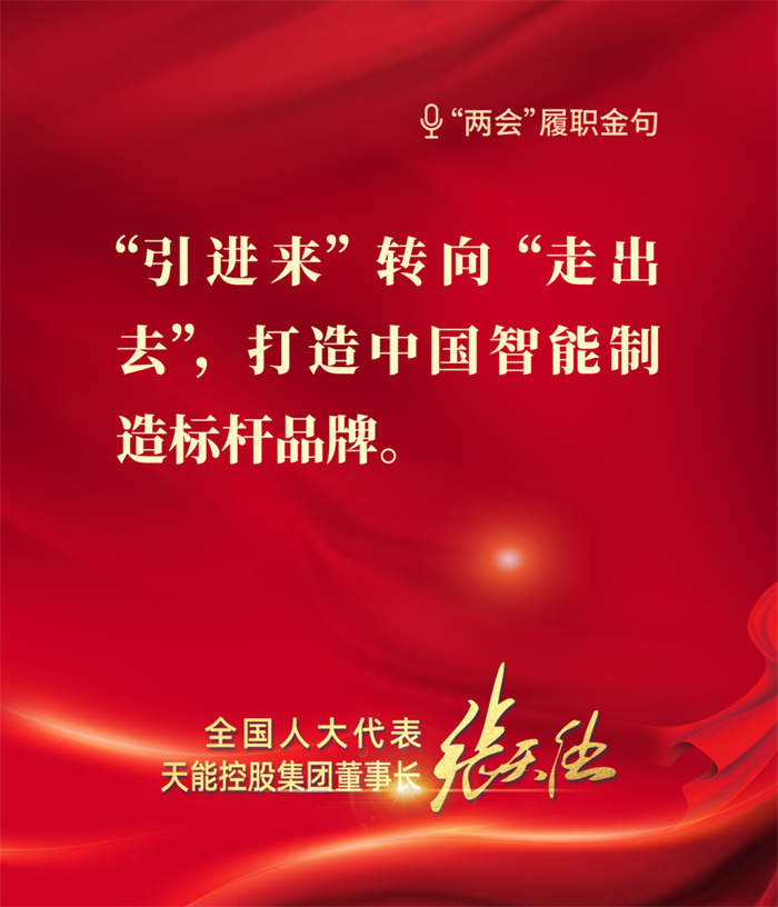 Stake(中国区)有限公司官方网站