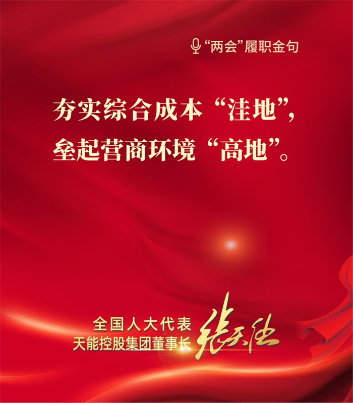 Stake(中国区)有限公司官方网站