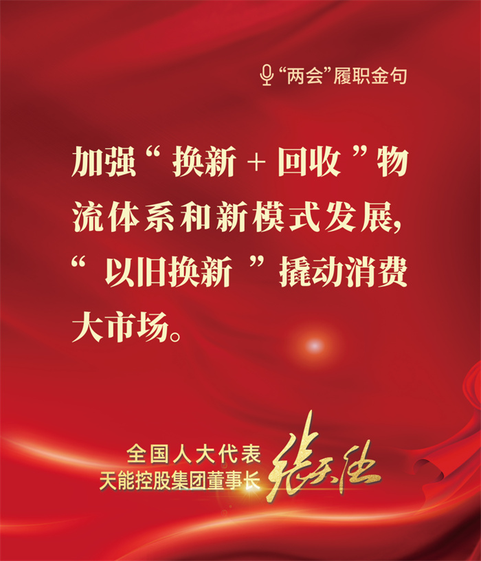 Stake(中国区)有限公司官方网站