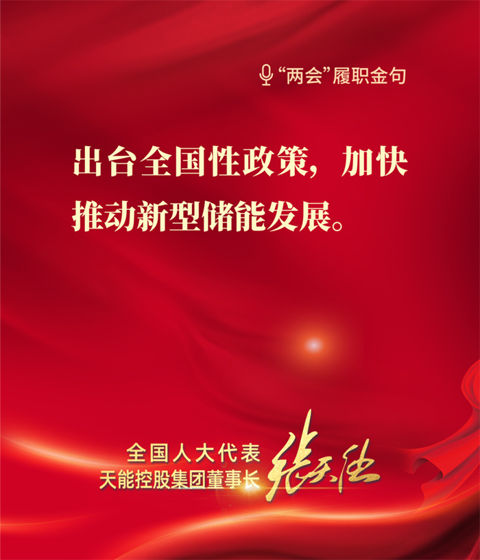 Stake(中国区)有限公司官方网站