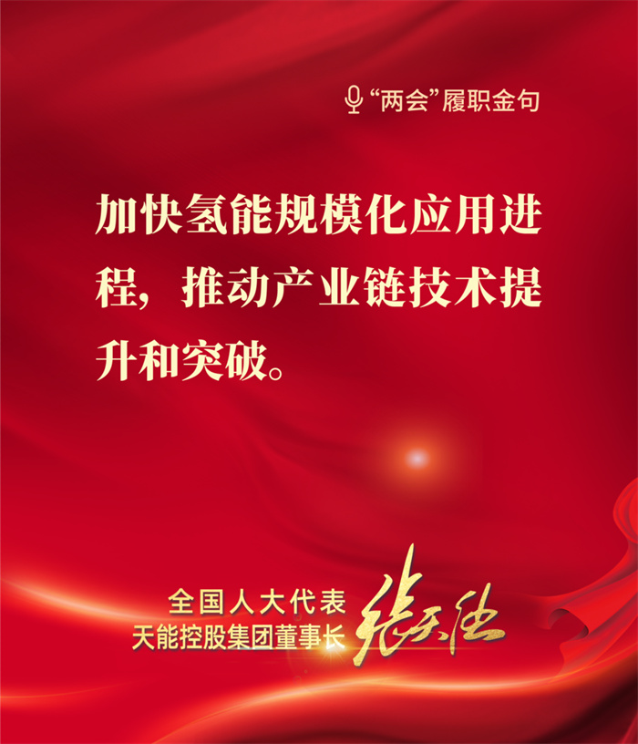 Stake(中国区)有限公司官方网站