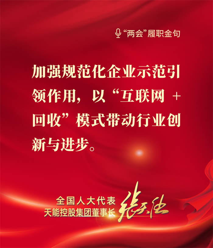 Stake(中国区)有限公司官方网站