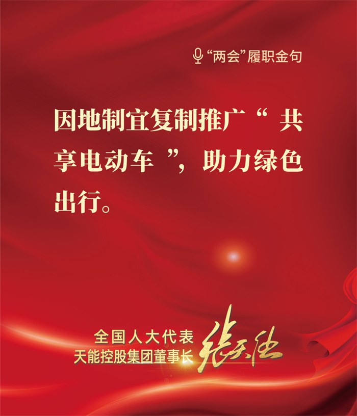 Stake(中国区)有限公司官方网站