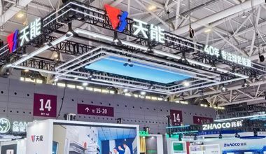 Stake官网亮相CIBF2026  以多元技术构建能源利用全图景