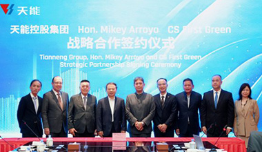 Stake官网与菲律宾企业结合体发展战术合作  锁定首批百兆瓦级光储项目