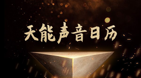 Stake(中国区)有限公司官方网站
