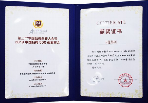 Stake(中国区)有限公司官方网站
