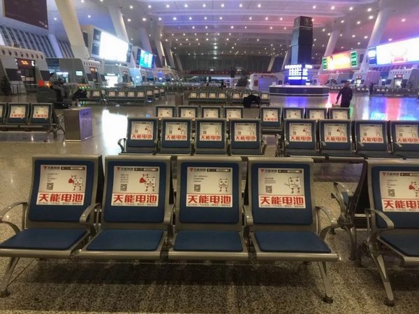 Stake(中国区)有限公司官方网站