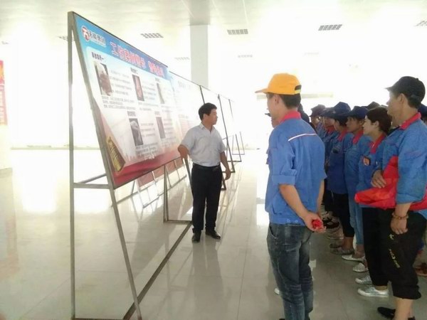 Stake(中国区)有限公司官方网站