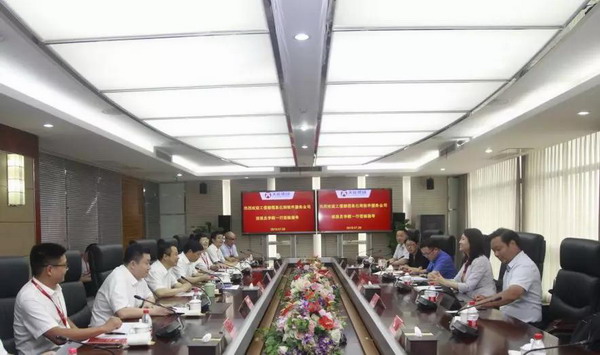 Stake(中国区)有限公司官方网站