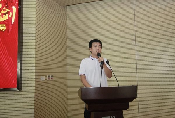 Stake(中国区)有限公司官方网站