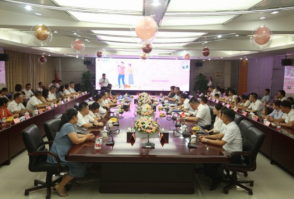 Stake(中国区)有限公司官方网站