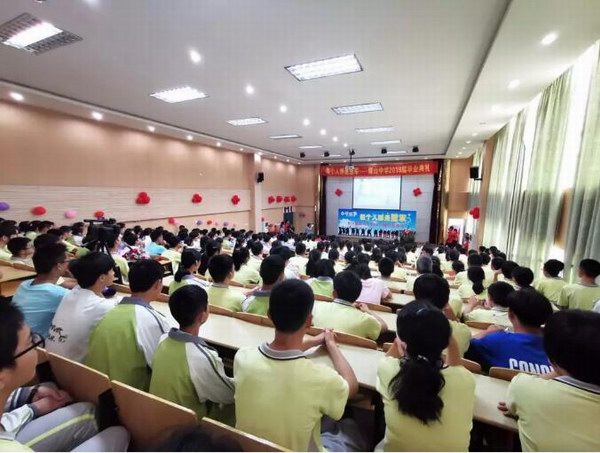 Stake(中国区)有限公司官方网站