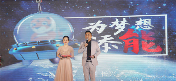 Stake(中国区)有限公司官方网站