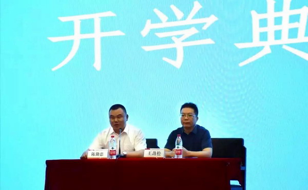 Stake(中国区)有限公司官方网站