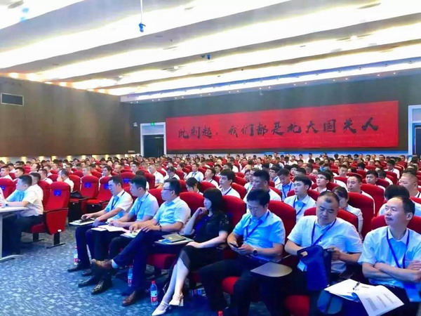 Stake(中国区)有限公司官方网站