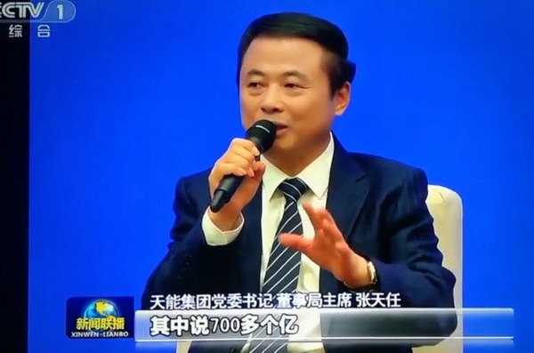 Stake(中国区)有限公司官方网站