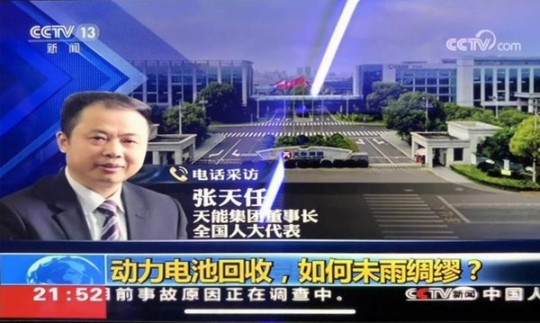 Stake(中国区)有限公司官方网站