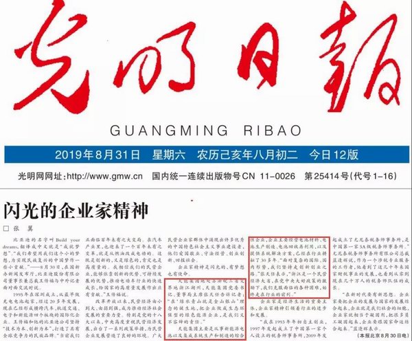 Stake(中国区)有限公司官方网站
