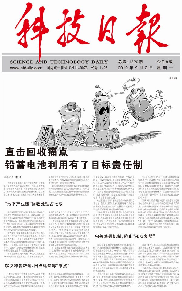 Stake(中国区)有限公司官方网站