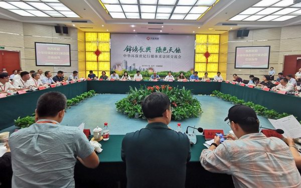 Stake(中国区)有限公司官方网站