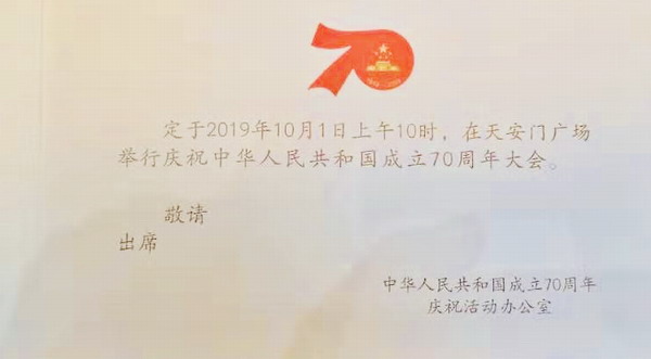 Stake(中国区)有限公司官方网站