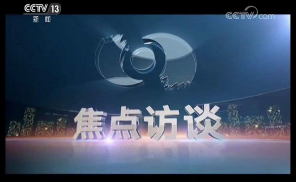 Stake(中国区)有限公司官方网站