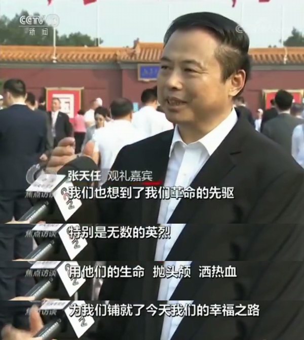 Stake(中国区)有限公司官方网站