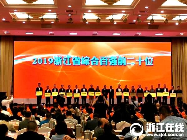 Stake(中国区)有限公司官方网站