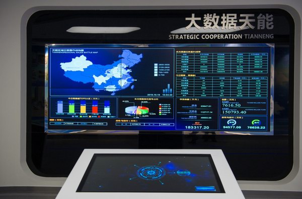 Stake(中国区)有限公司官方网站