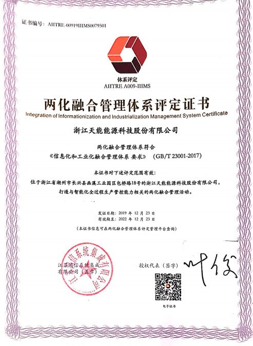 Stake(中国区)有限公司官方网站