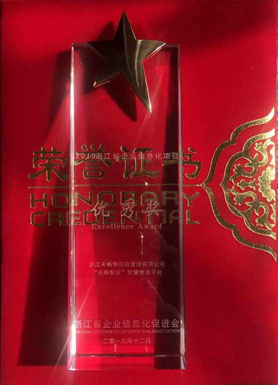 Stake(中国区)有限公司官方网站