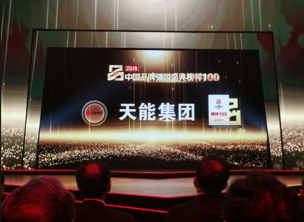 Stake(中国区)有限公司官方网站