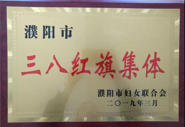 Stake(中国区)有限公司官方网站