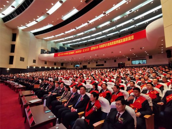Stake(中国区)有限公司官方网站
