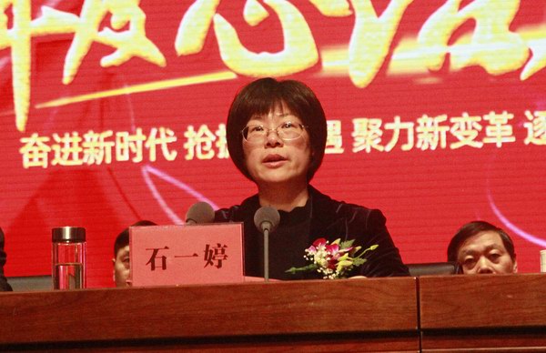 Stake(中国区)有限公司官方网站