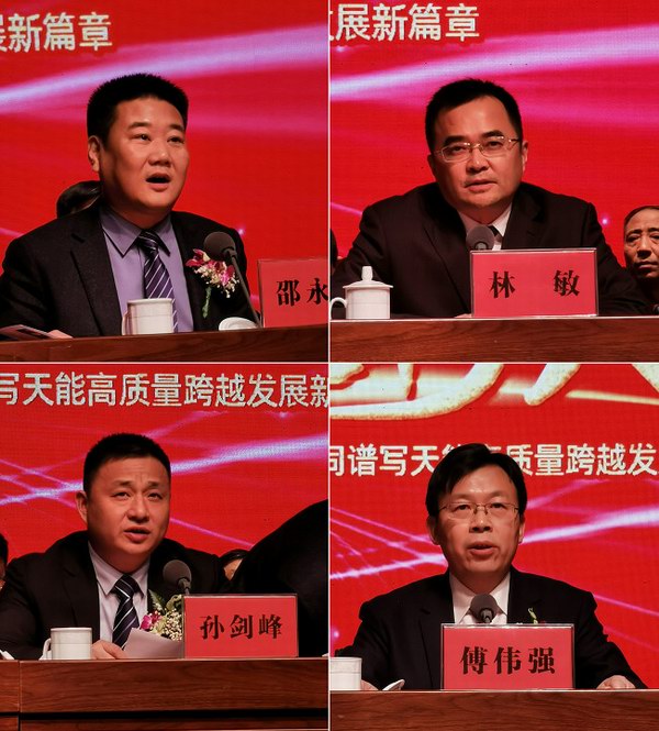 Stake(中国区)有限公司官方网站
