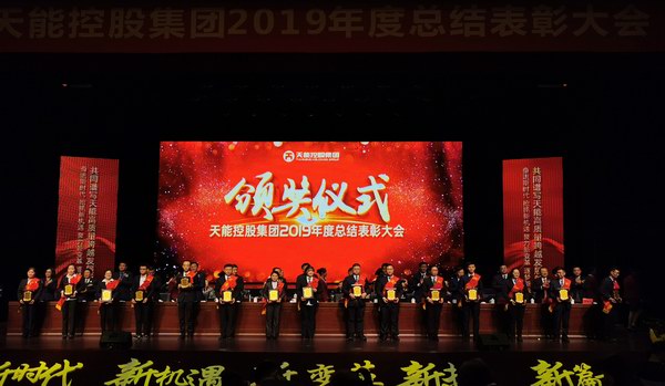 Stake(中国区)有限公司官方网站