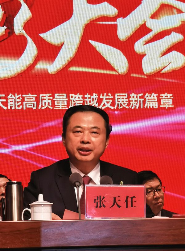 Stake(中国区)有限公司官方网站