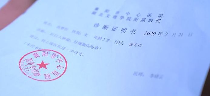 Stake(中国区)有限公司官方网站