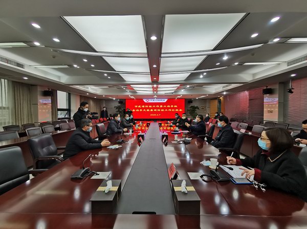 Stake(中国区)有限公司官方网站