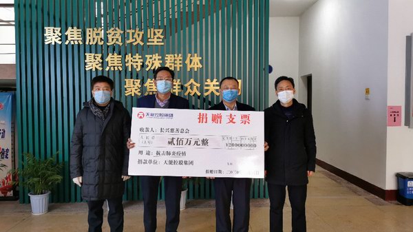 Stake(中国区)有限公司官方网站