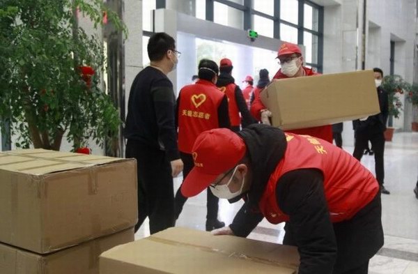 Stake(中国区)有限公司官方网站