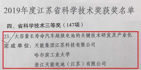 Stake(中国区)有限公司官方网站