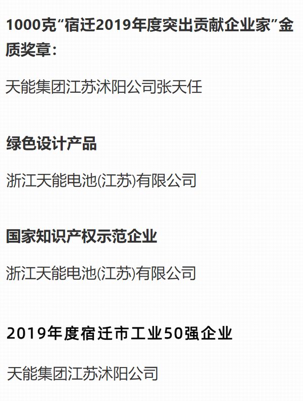 Stake(中国区)有限公司官方网站